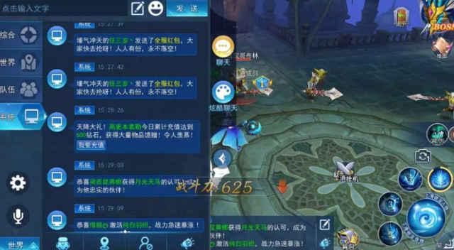 曙光最新充值爆料 第1张 曙光最新充值爆料 第1张