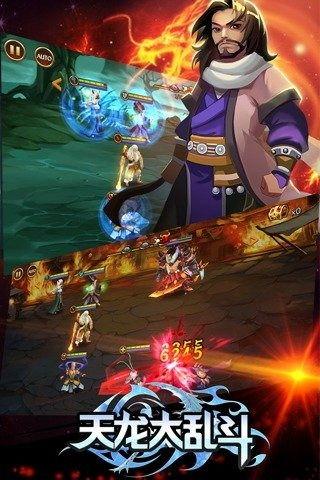 天龙手机在线观看,在线观看,畅享智能生活新篇章 第2张 天龙手机在线观看,在线观看,畅享智能生活新篇章 第2张