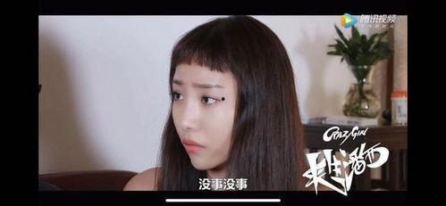 美女爆料视频,娱乐圈背后的惊人真相