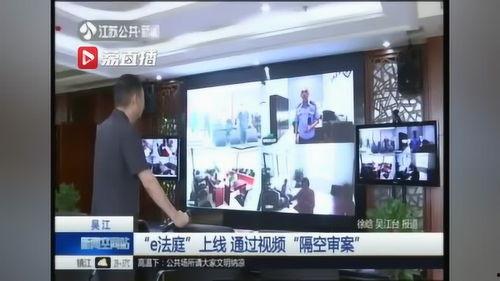 苏州视频爆料公司有哪些